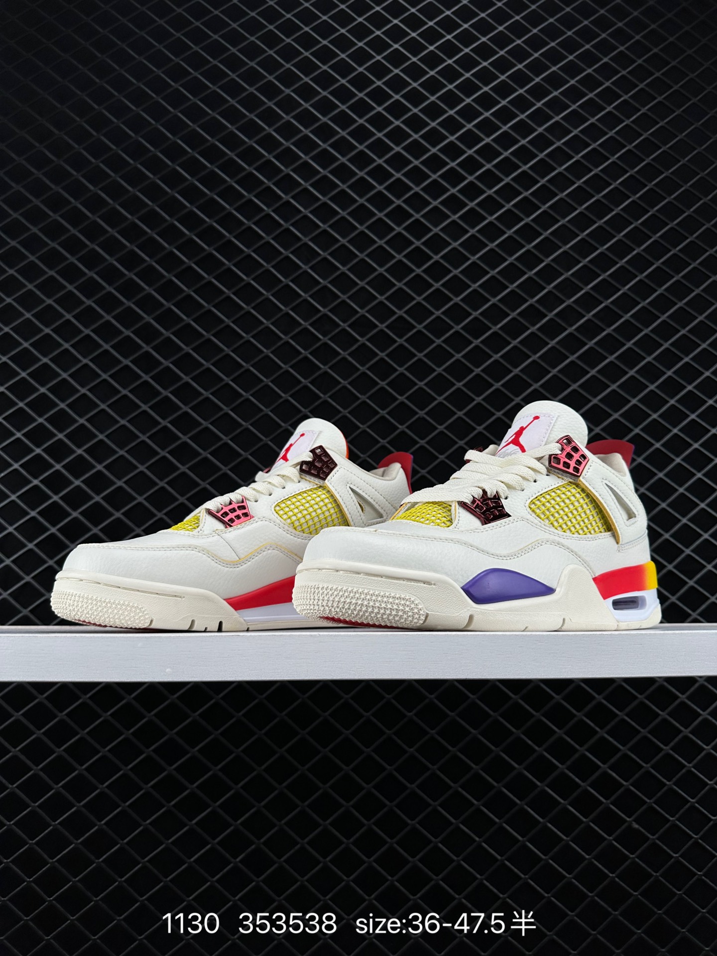 Nike Air Jordan 4 Retro